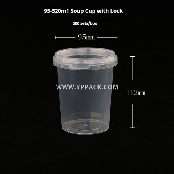 95×95×112mm / 520ml Lockable Soup Cups – Disposable, Sealed, Heat-Resistant Takeaway Packaging